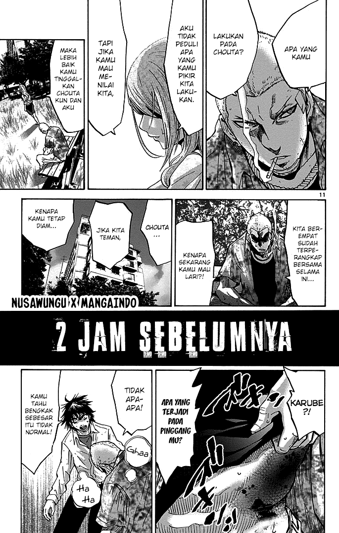 Halaman 12 dari 33