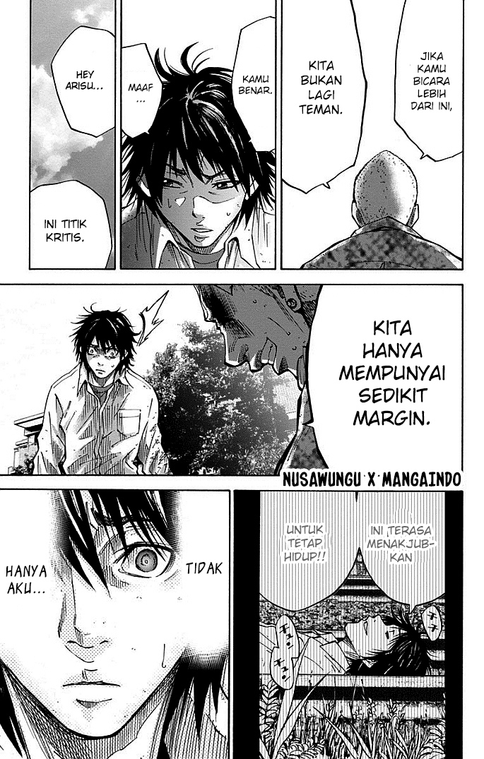Halaman 14 dari 33