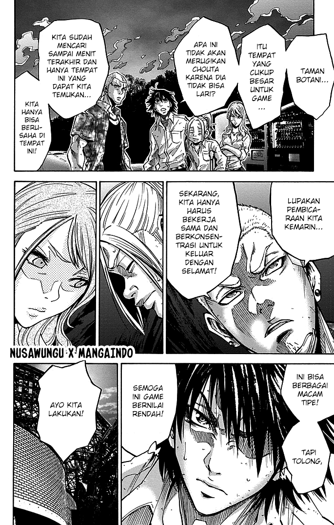 Halaman 17 dari 33