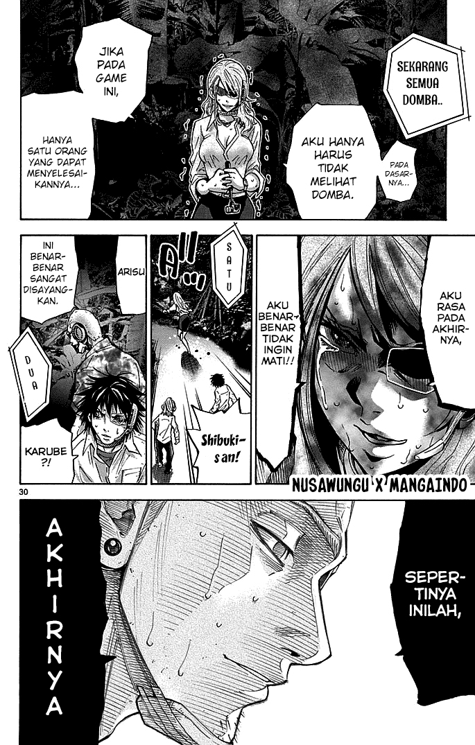 Halaman 31 dari 33