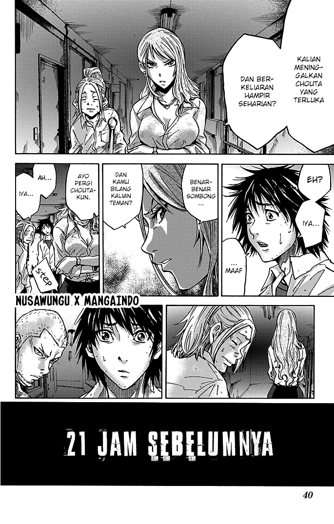 Halaman 7 dari 33
