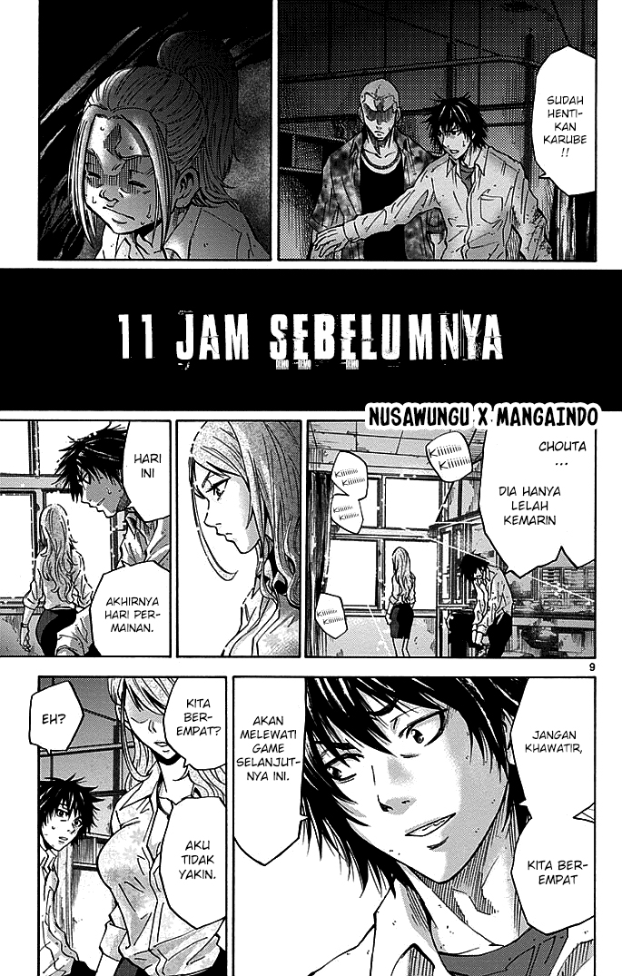 Halaman 10 dari 33