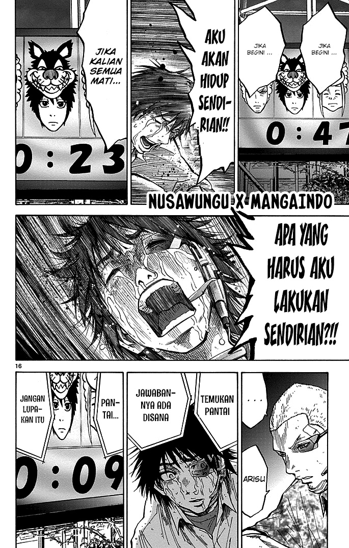 Halaman 17 dari 34