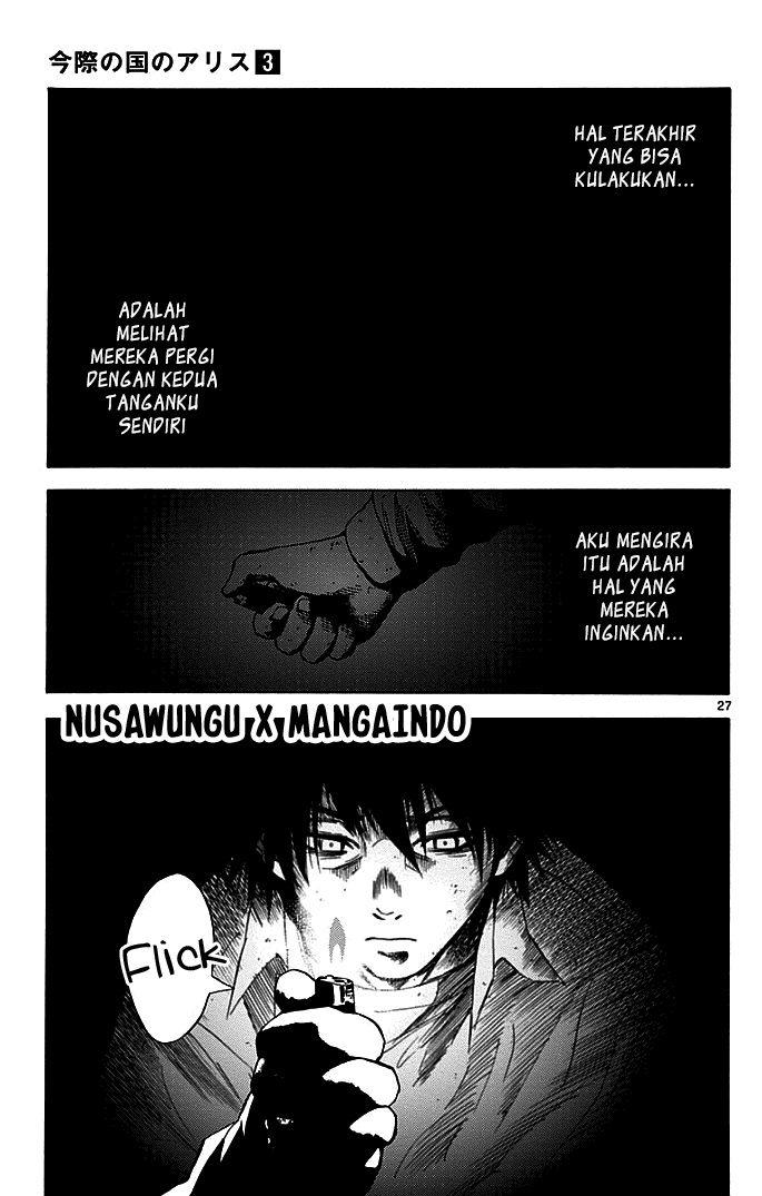 Halaman 26 dari 34