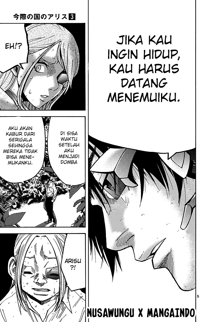 Halaman 6 dari 34