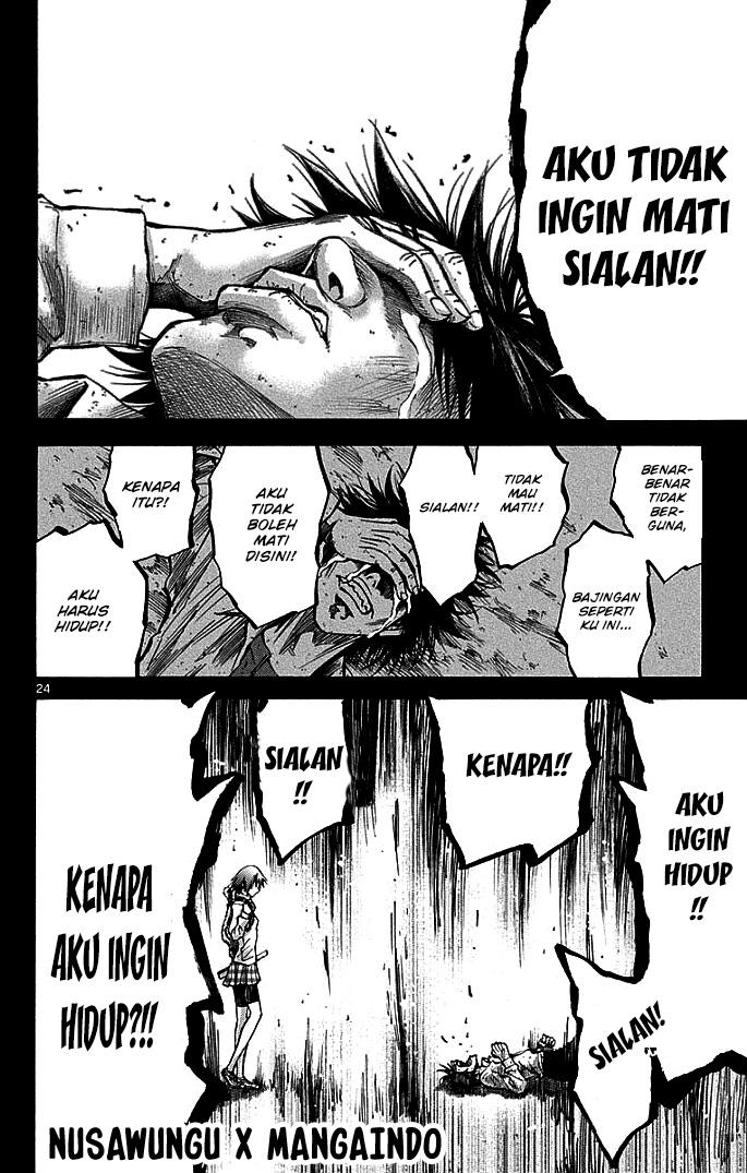 Halaman 25 dari 32