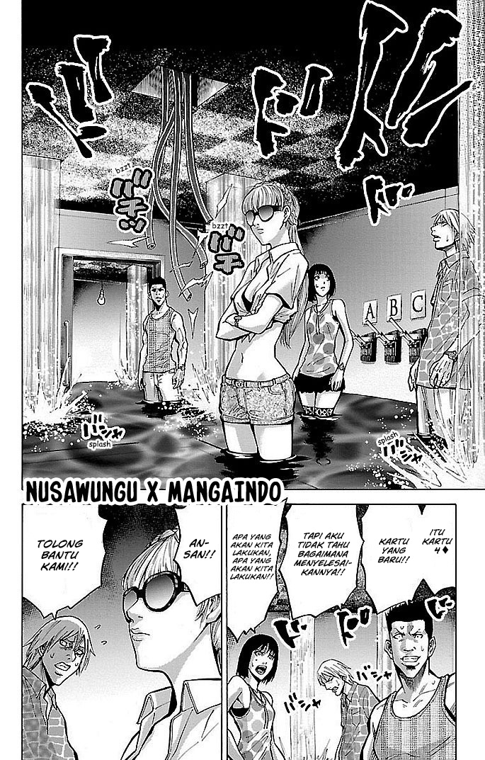 Halaman 23 dari 33