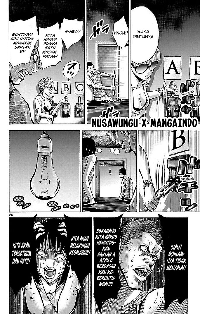 Halaman 27 dari 33