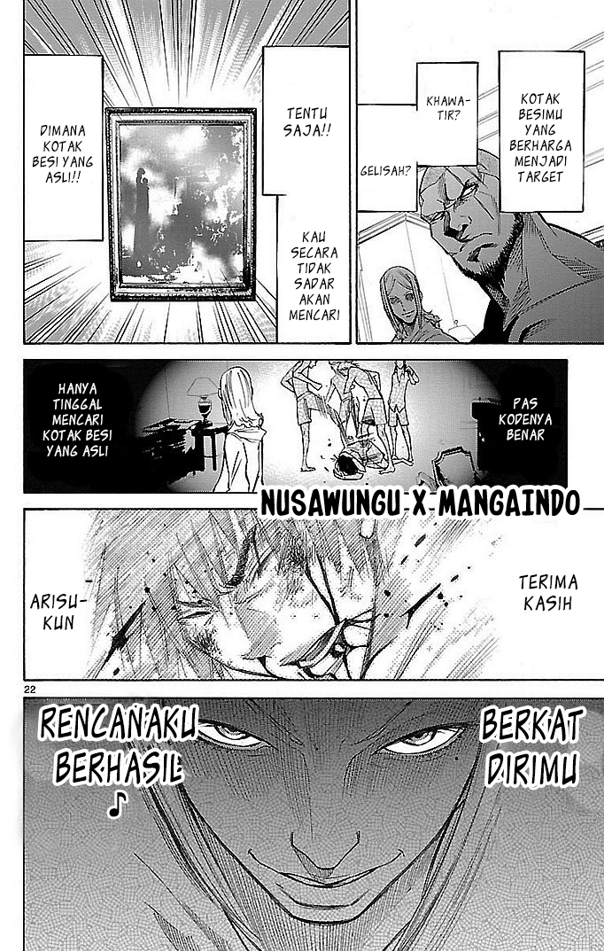 Halaman 23 dari 31