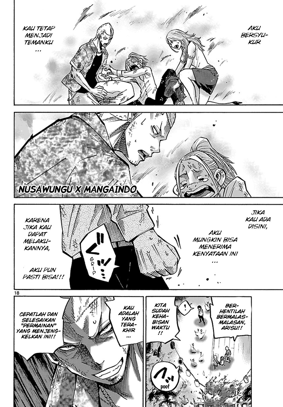 Halaman 20 dari 23