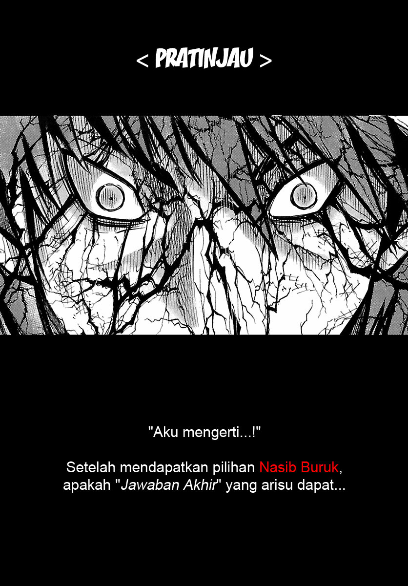 Halaman 23 dari 23