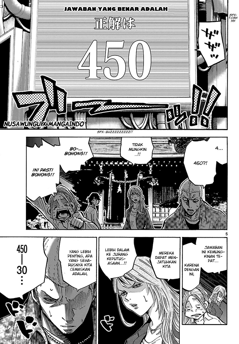 Halaman 7 dari 23