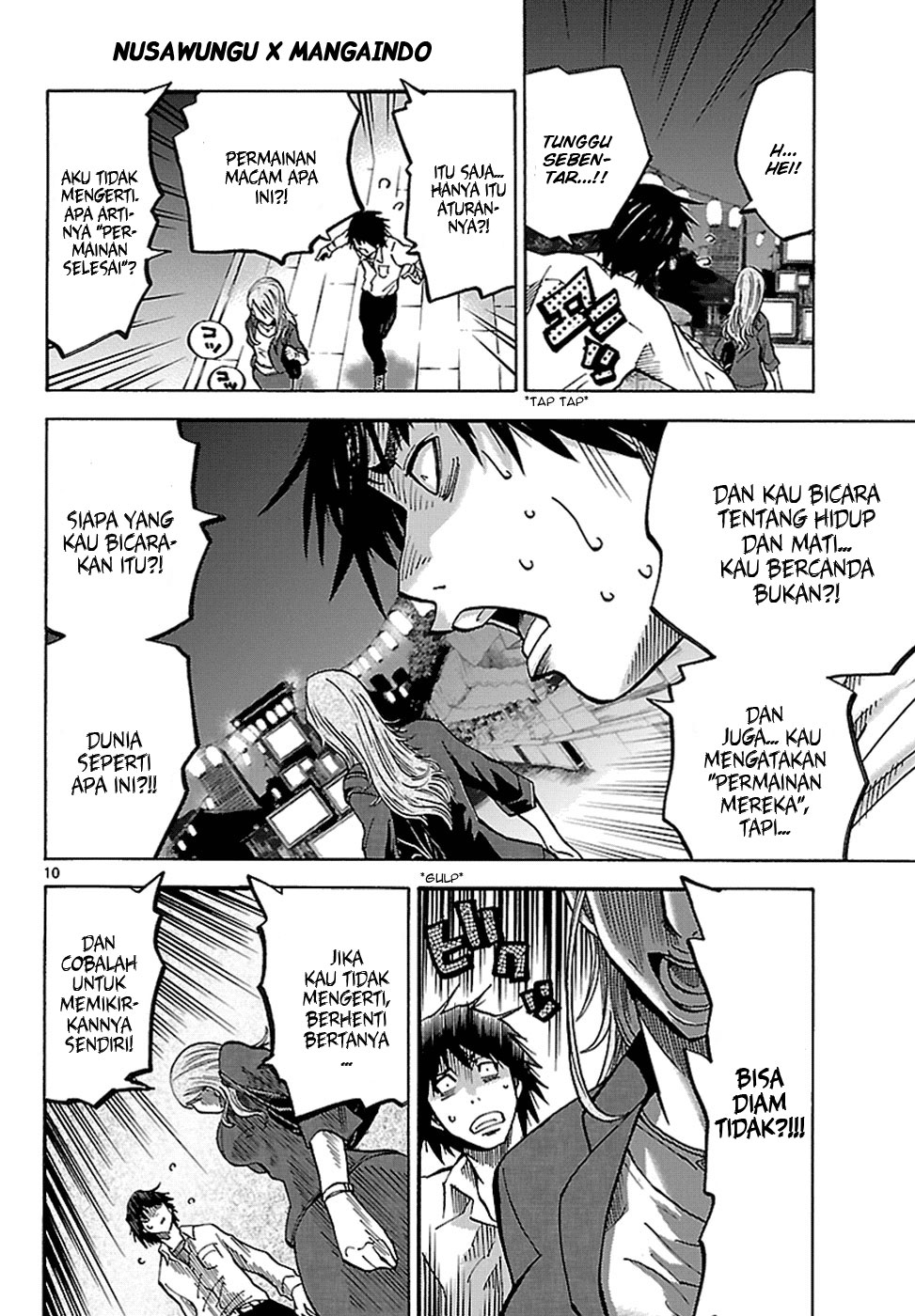 Halaman 12 dari 27
