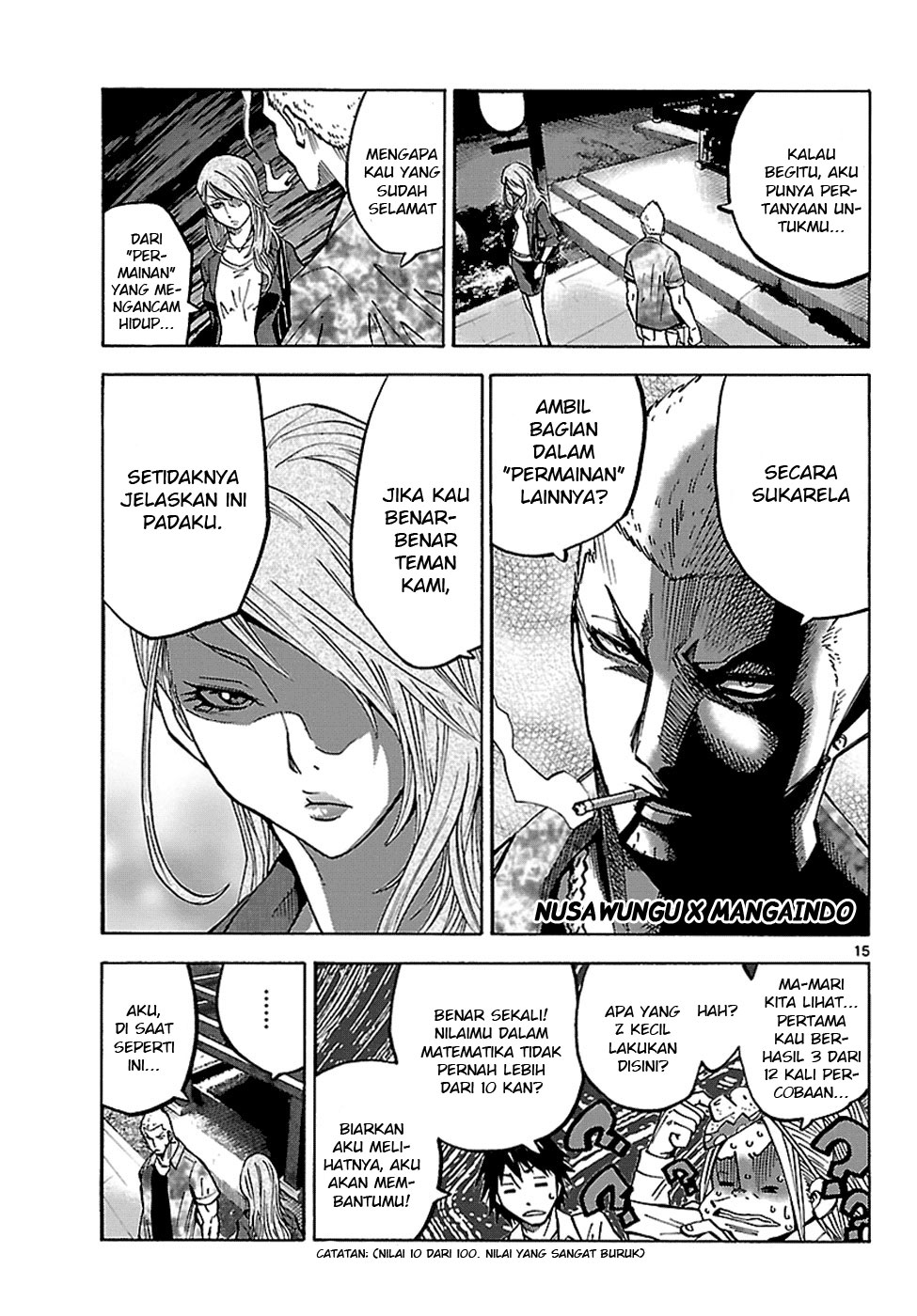 Halaman 17 dari 27