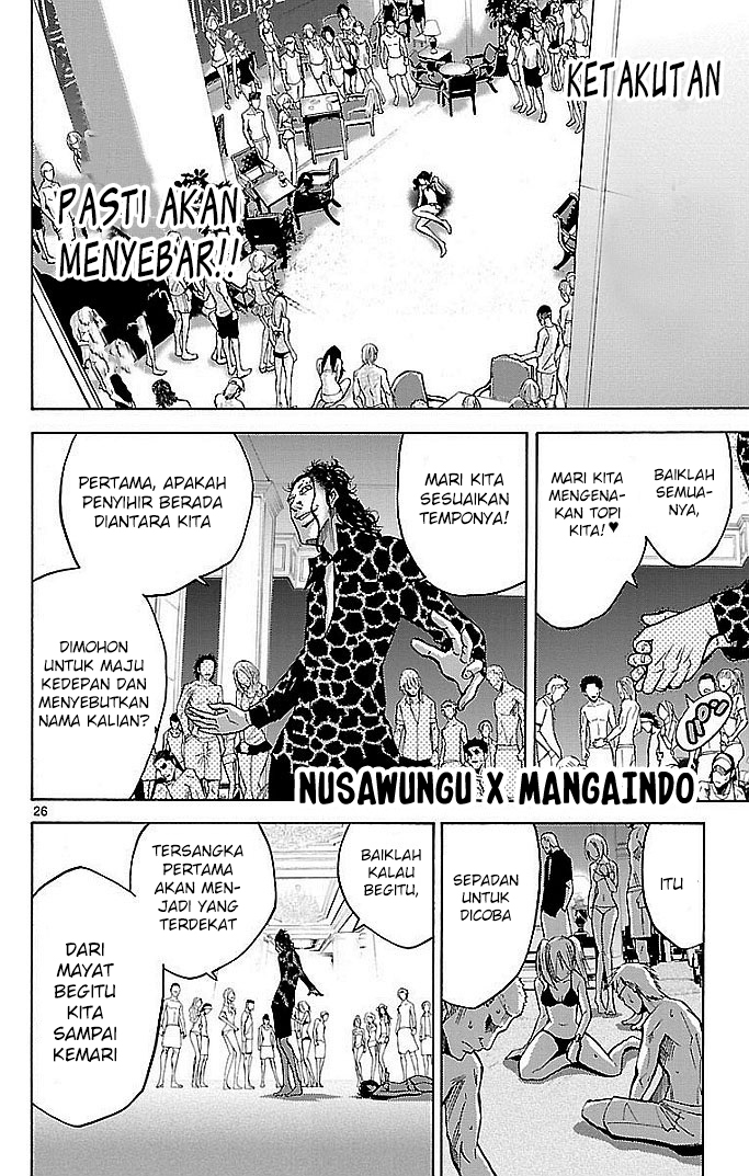 Halaman 29 dari 36