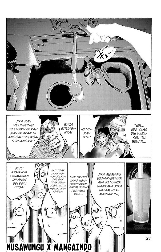Halaman 33 dari 36