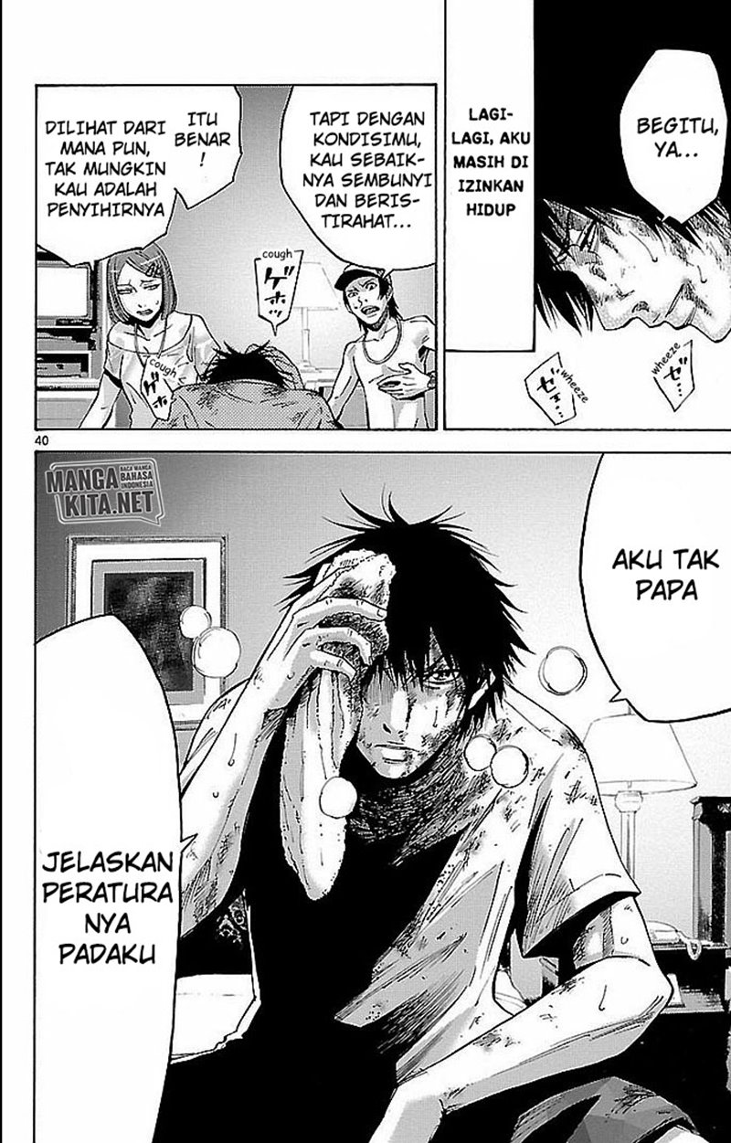 Halaman 38 dari 39
