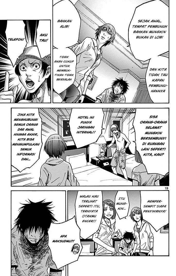 Halaman 21 dari 35
