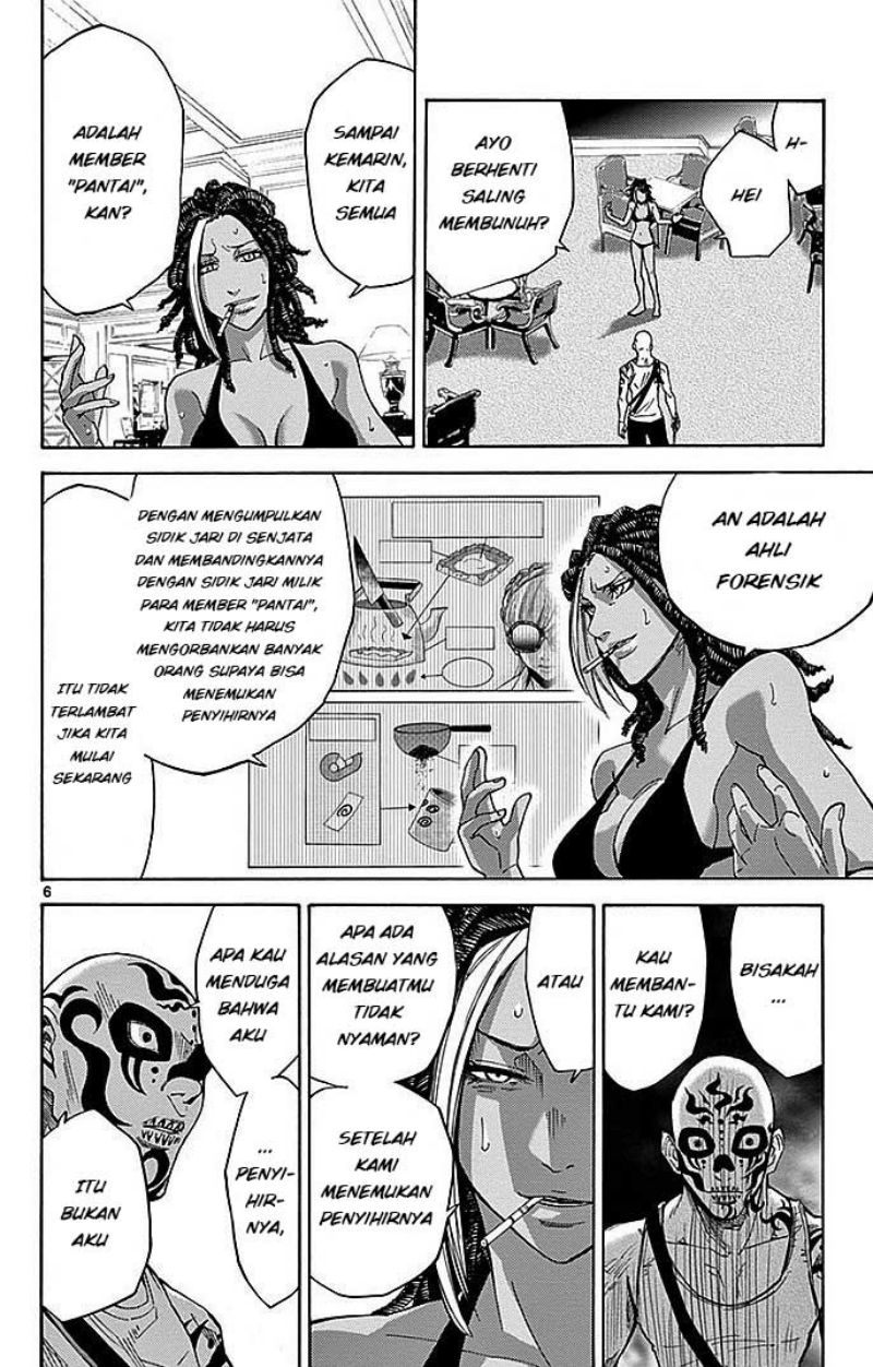 Halaman 7 dari 36