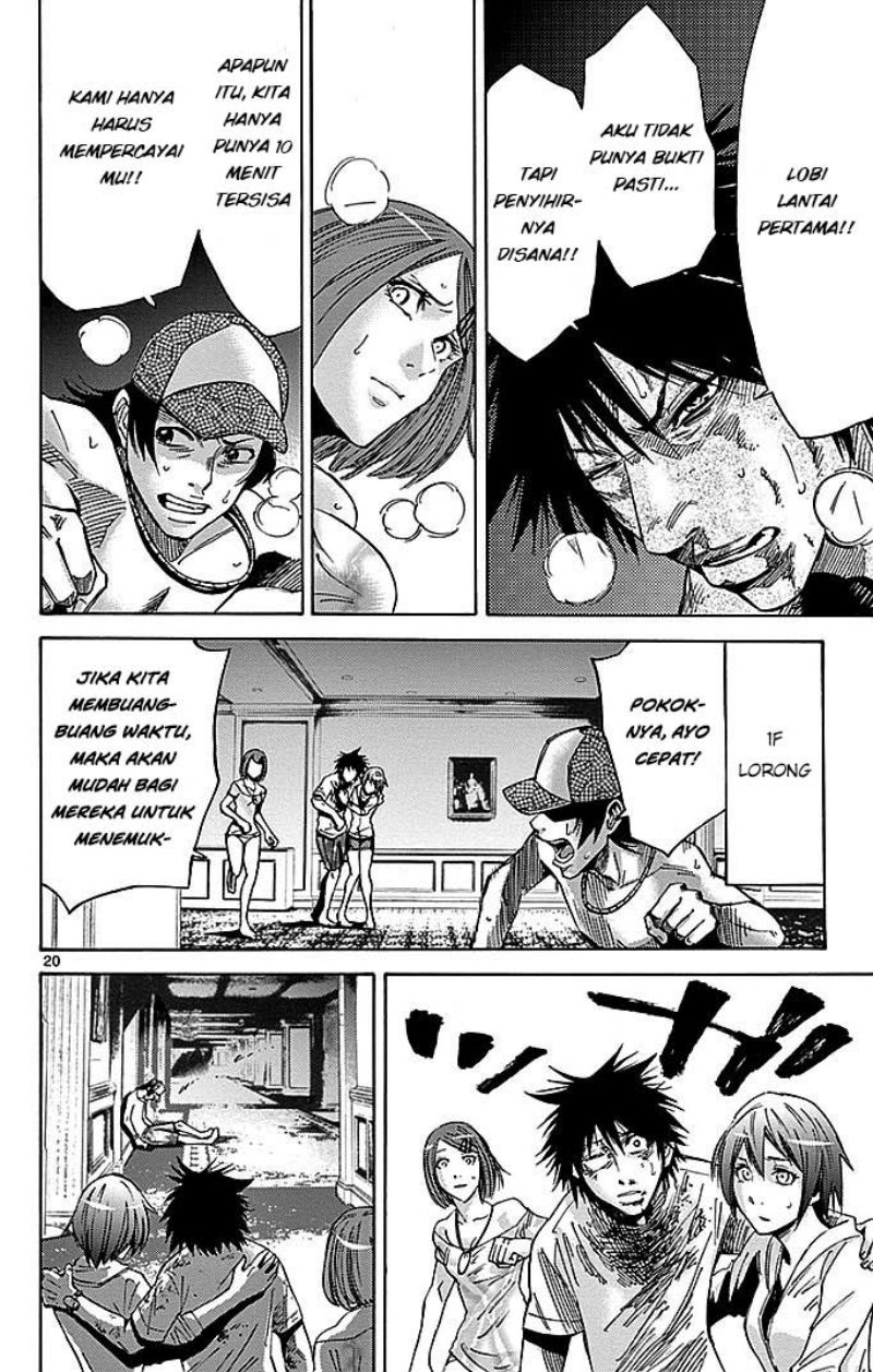 Halaman 21 dari 33