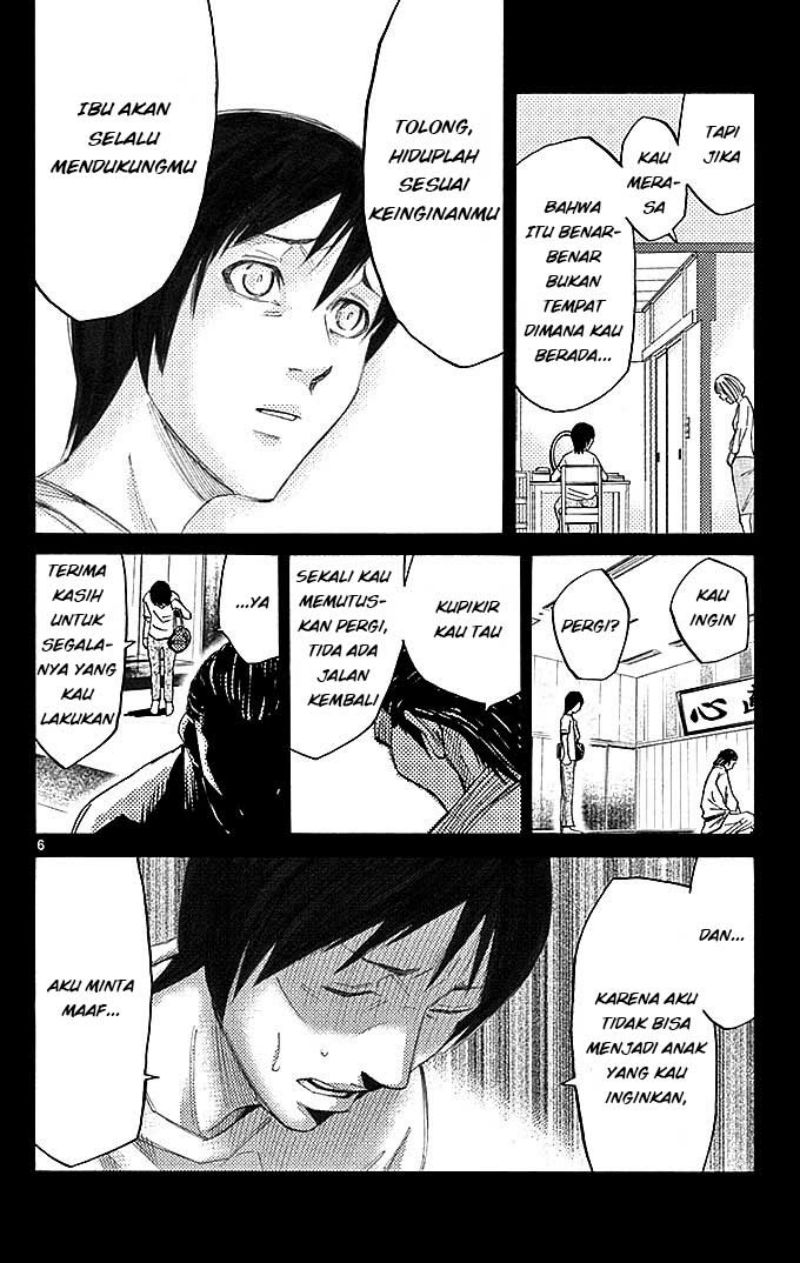 Halaman 7 dari 33