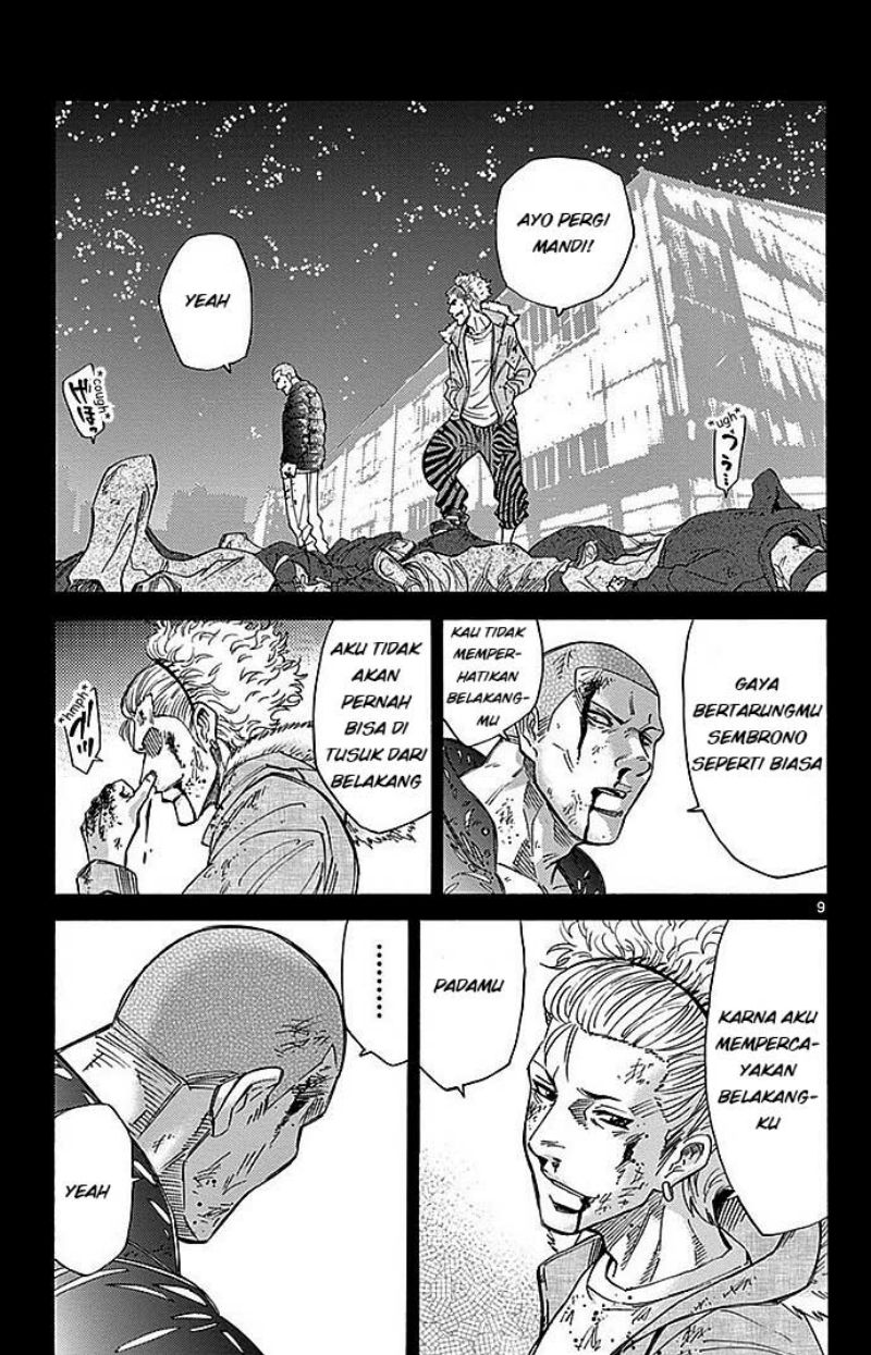 Halaman 12 dari 42