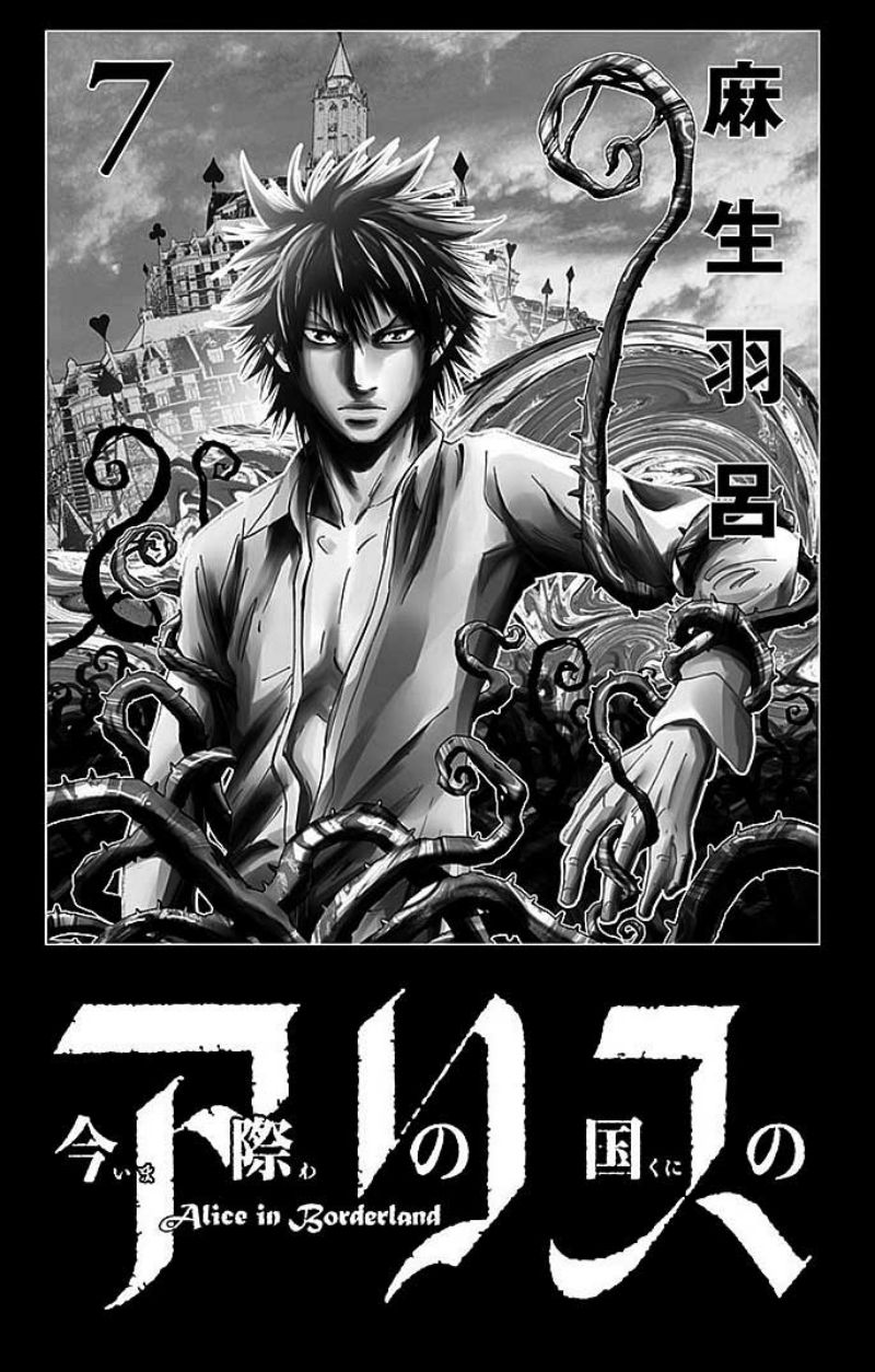 Halaman 3 dari 42