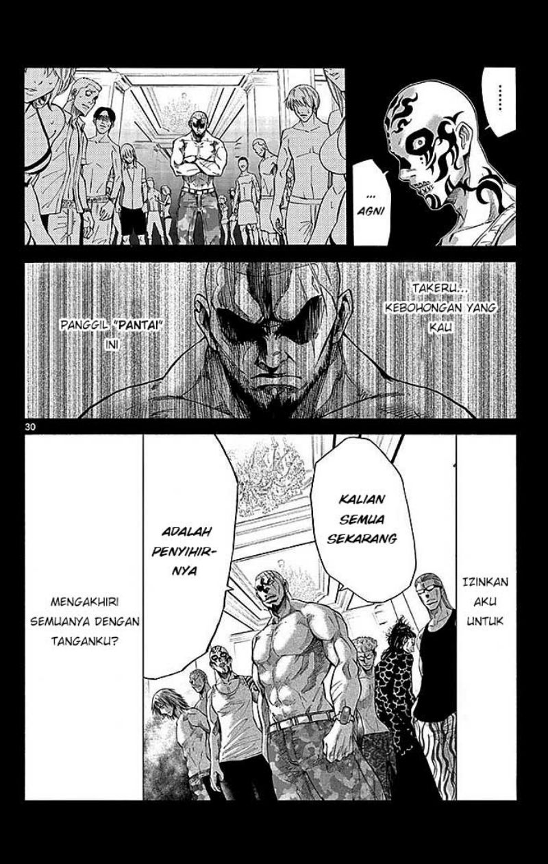 Halaman 33 dari 42