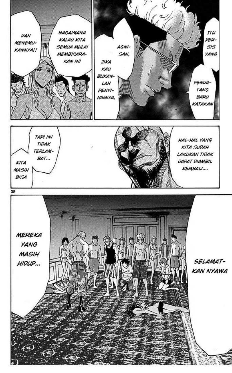 Halaman 41 dari 42