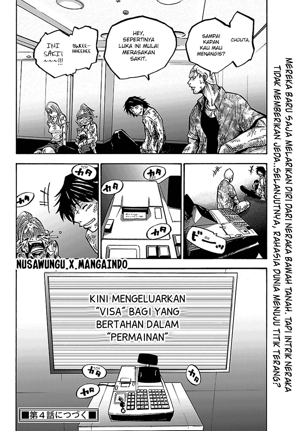 Halaman 24 dari 25