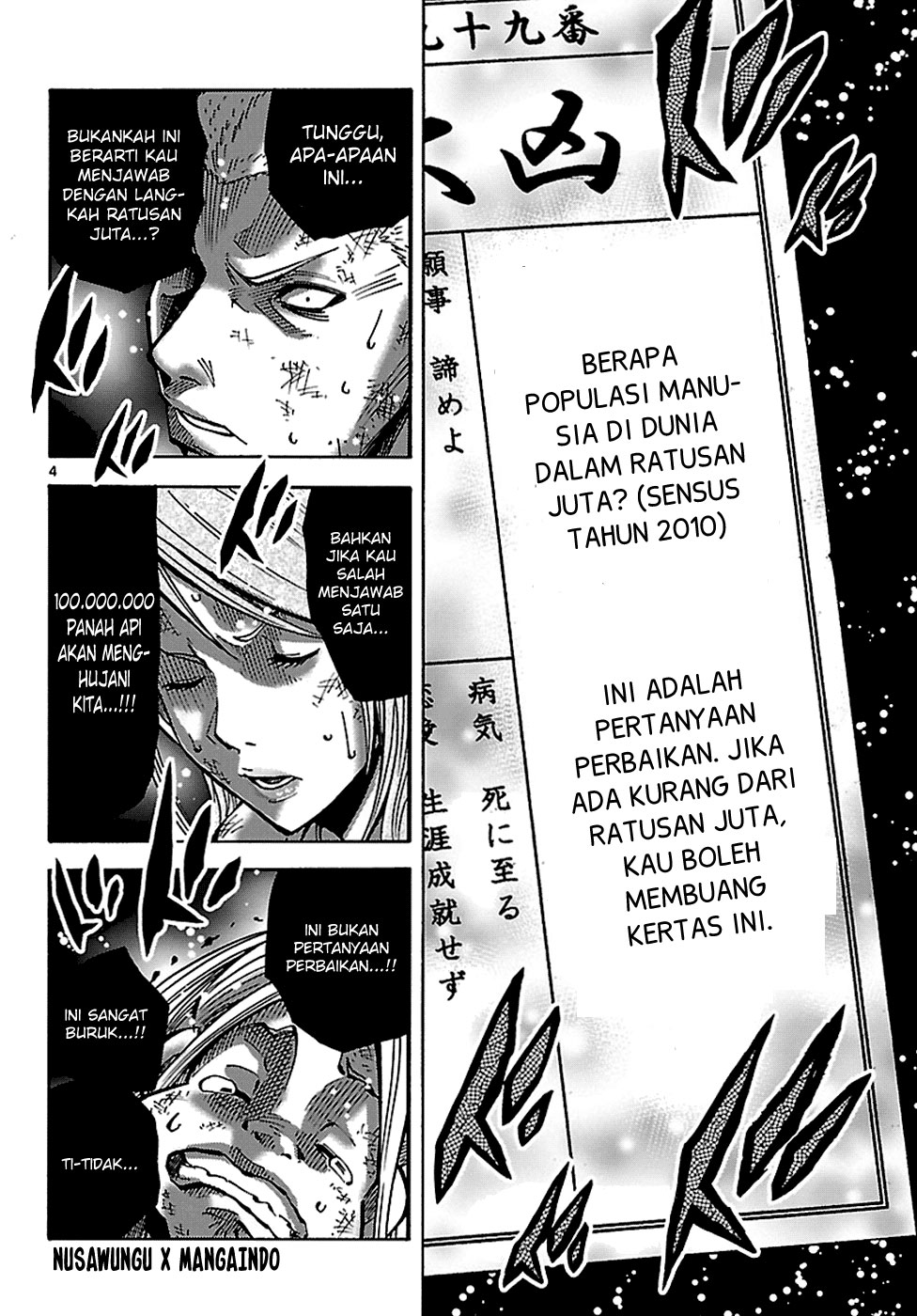 Halaman 5 dari 19