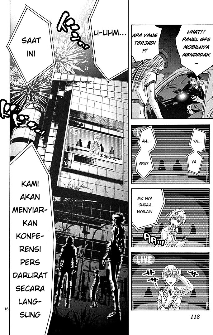 Halaman 16 dari 34