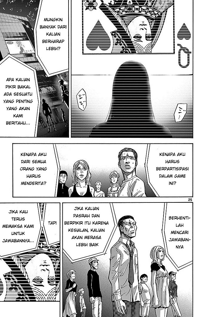 Halaman 25 dari 34