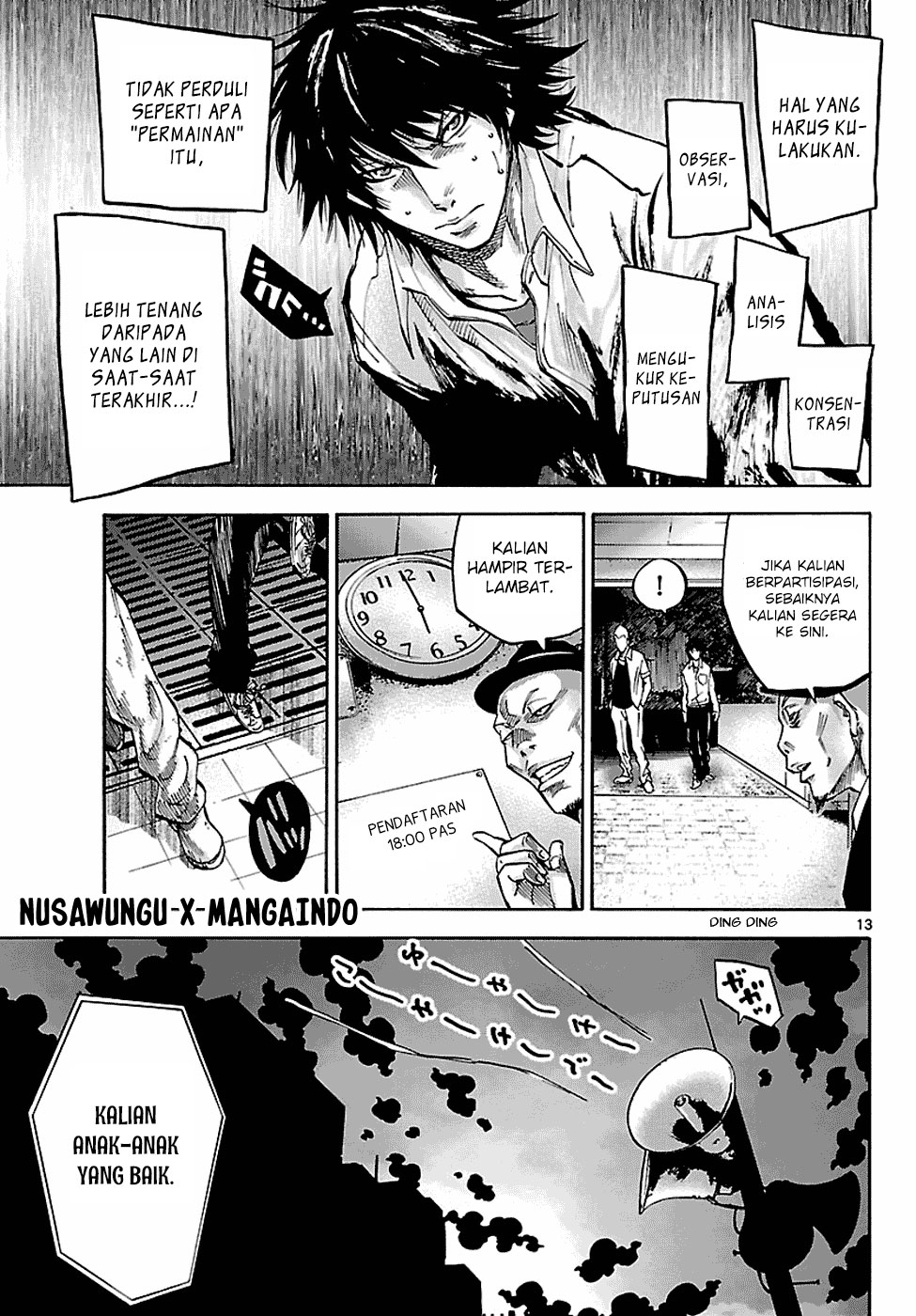Halaman 14 dari 17