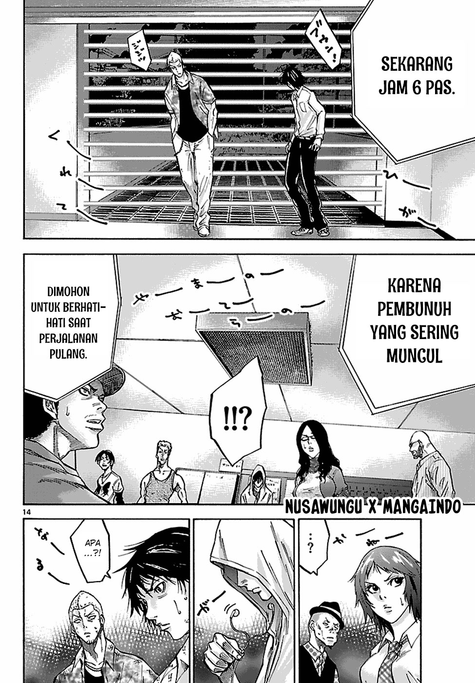 Halaman 15 dari 17