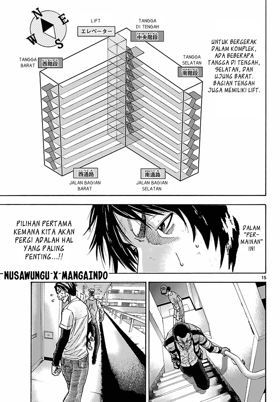 Halaman 16 dari 20
