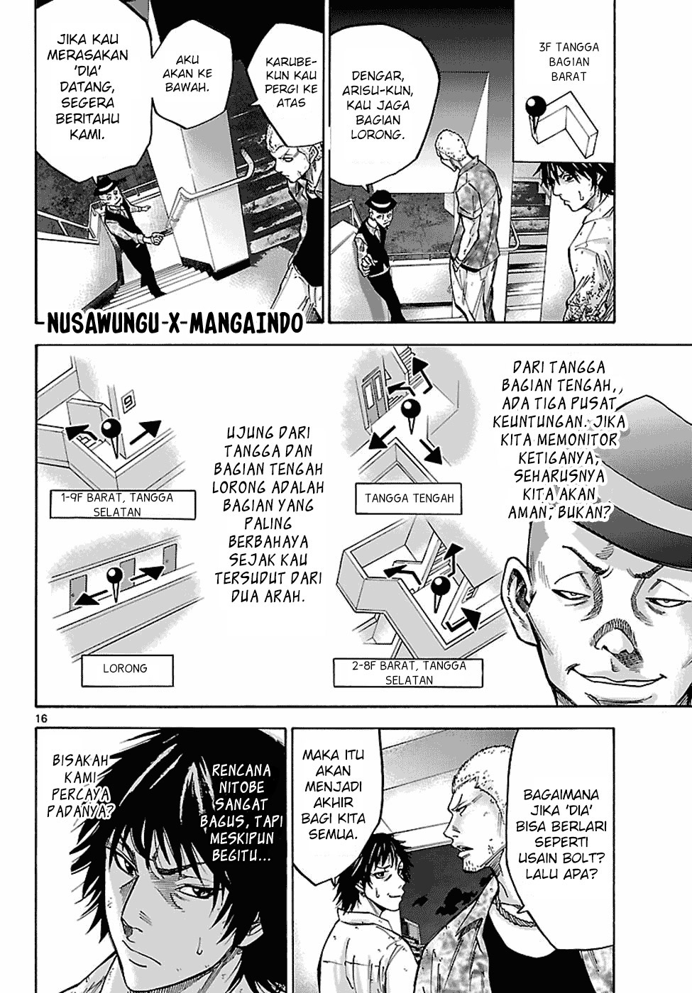 Halaman 17 dari 20