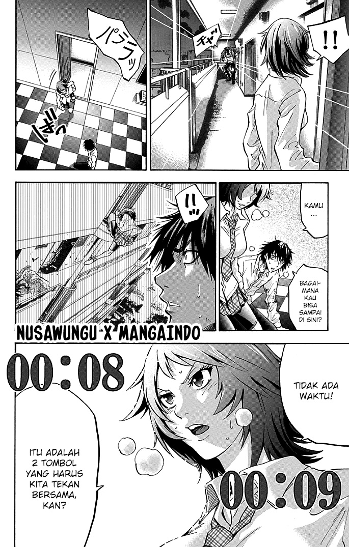Halaman 14 dari 30