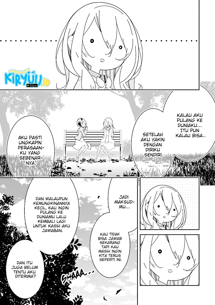 Halaman 14 dari 19