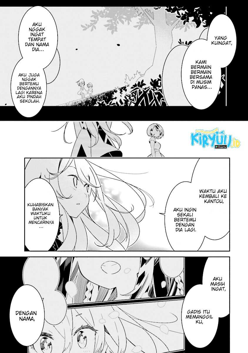 Halaman 5 dari 17