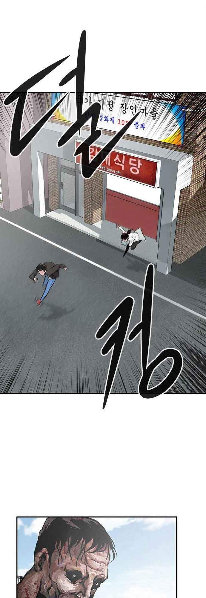 Halaman 107 dari 148