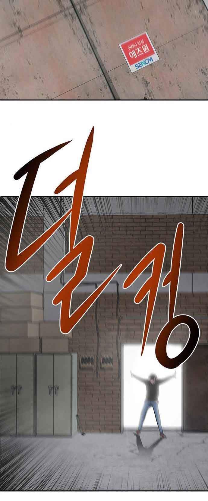 Halaman 112 dari 148