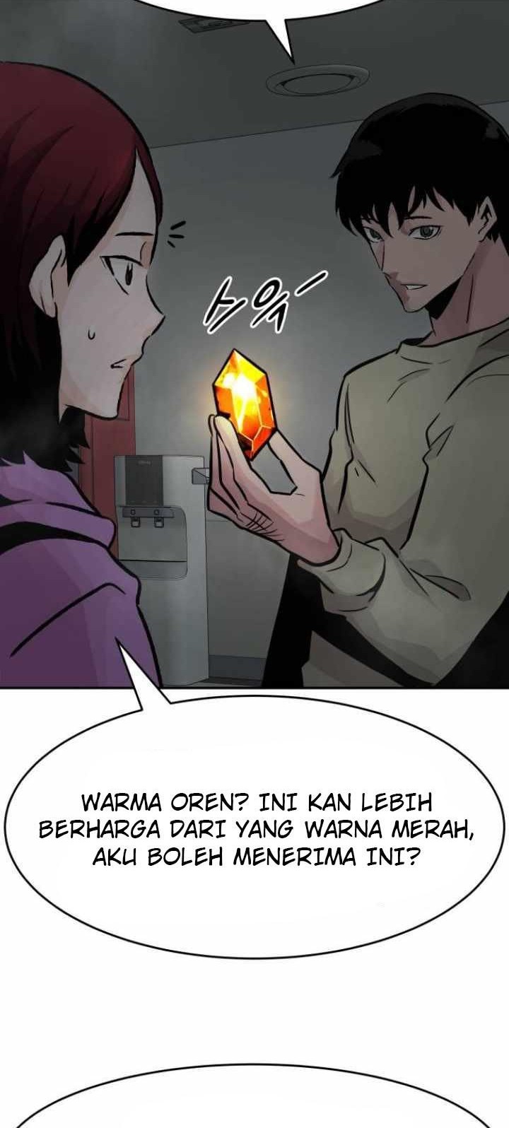 Halaman 45 dari 96