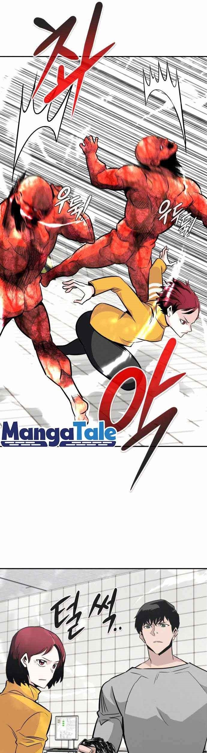 Halaman 8 dari 85