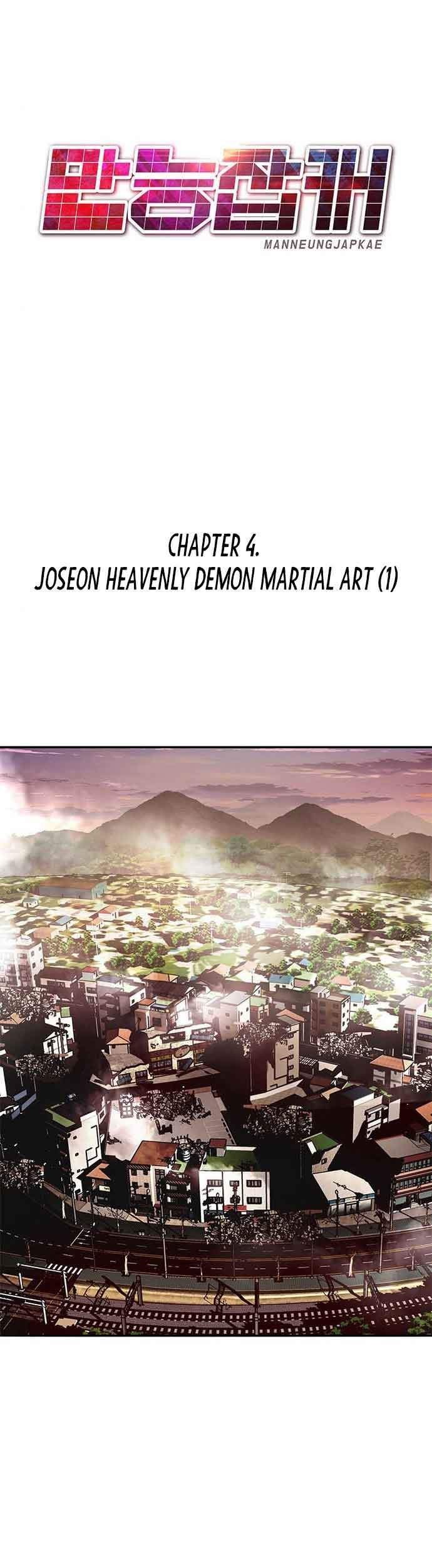 Halaman 33 dari 164