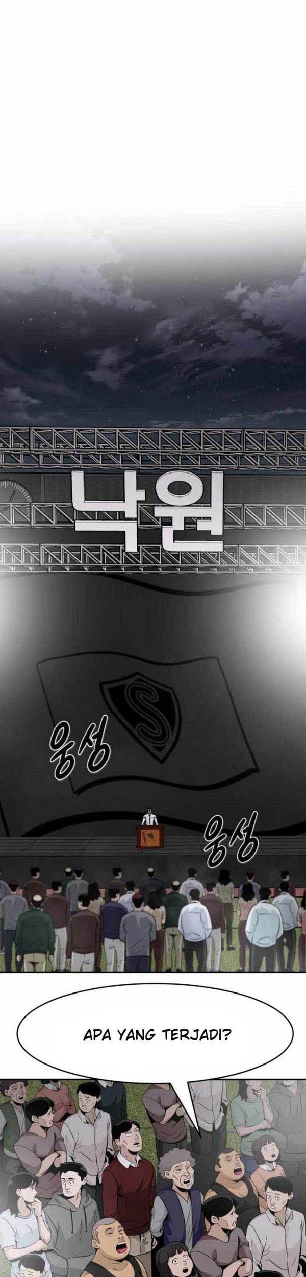 Halaman 50 dari 75