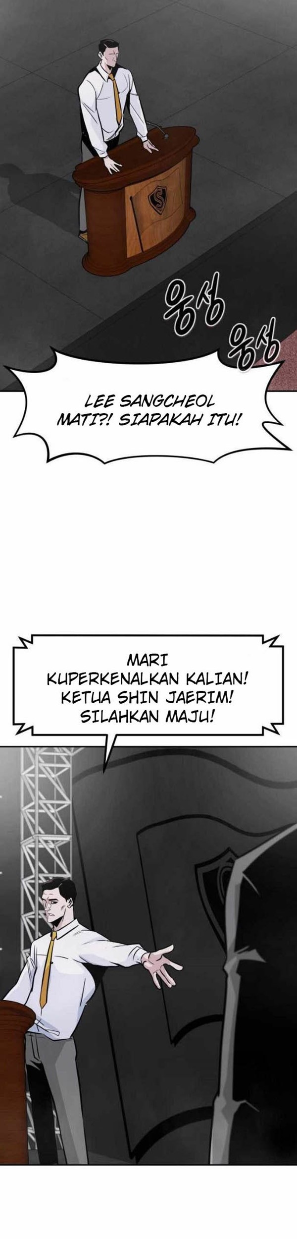 Halaman 58 dari 75