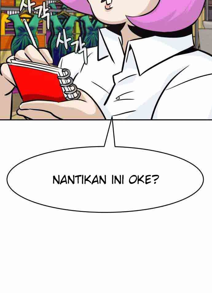 Halaman 25 dari 82