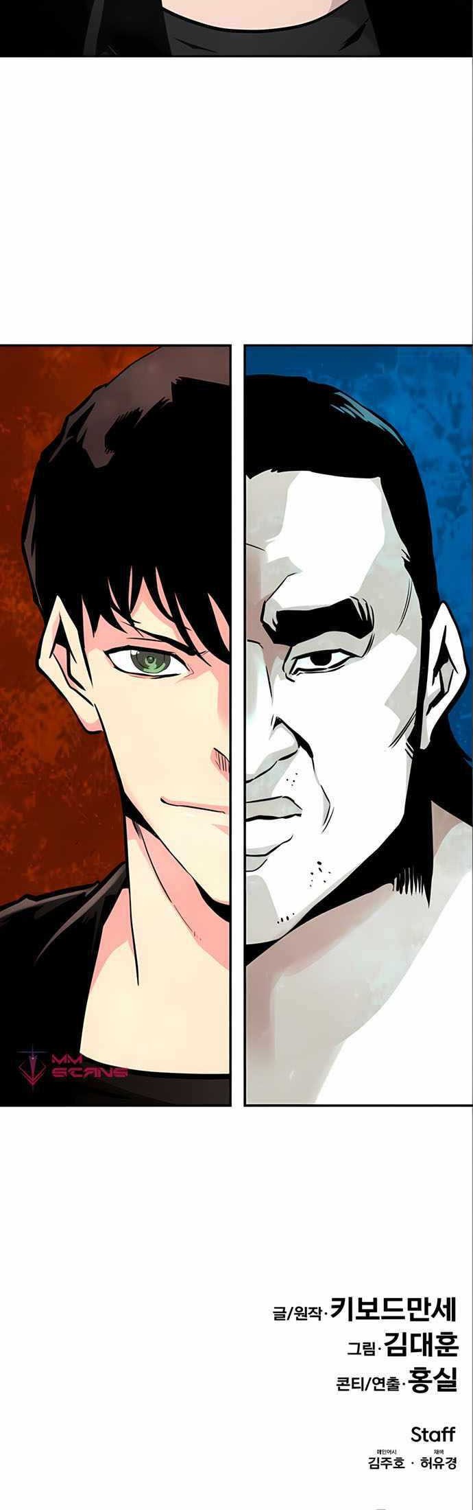 Halaman 83 dari 84