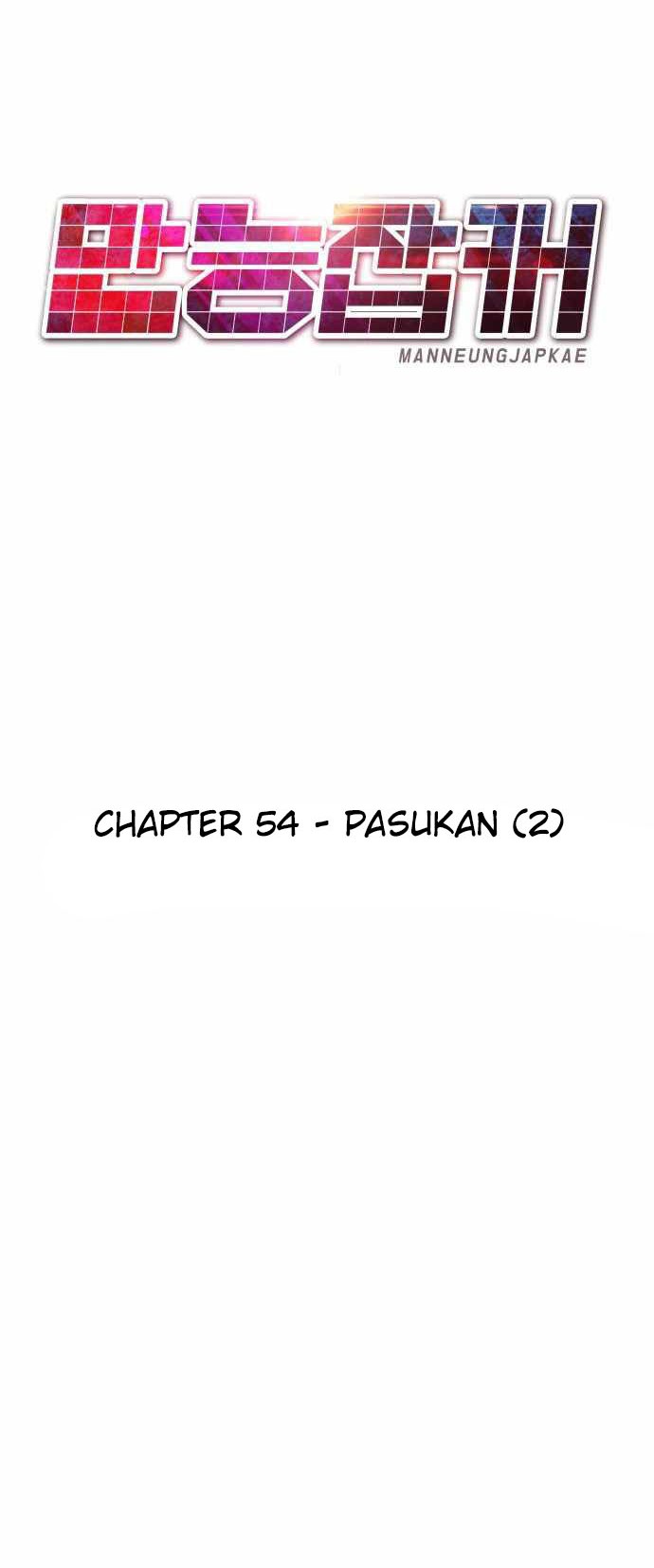 Halaman 57 dari 79